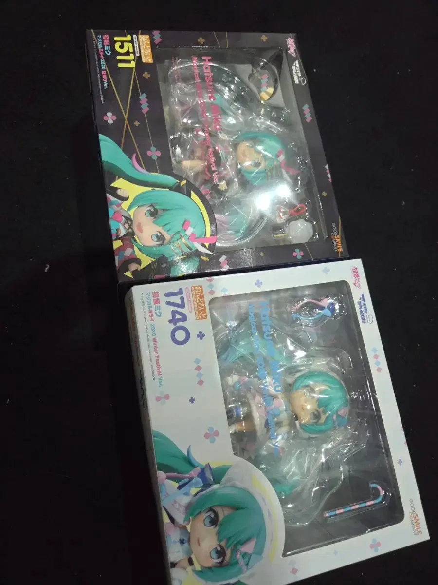 初音ミク未開封マジカルミライ 2020 夏/ウィンターフェスティバル